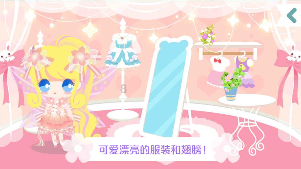 逃离无人大住宅